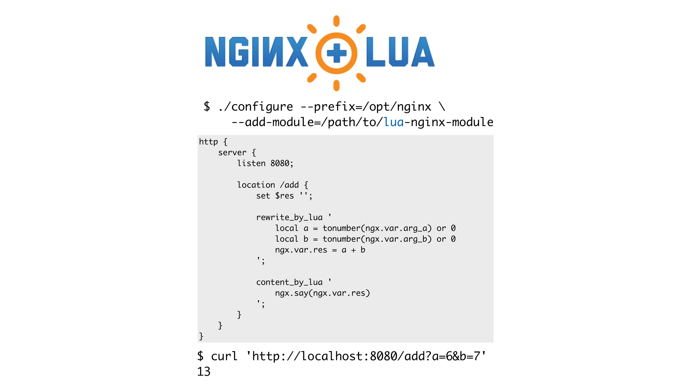 Using ngx_lua in UPYUN 2-电子书-第4页