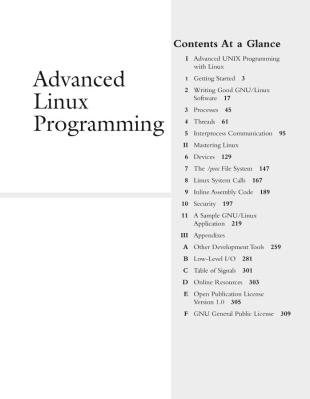 advanced-linux-programming