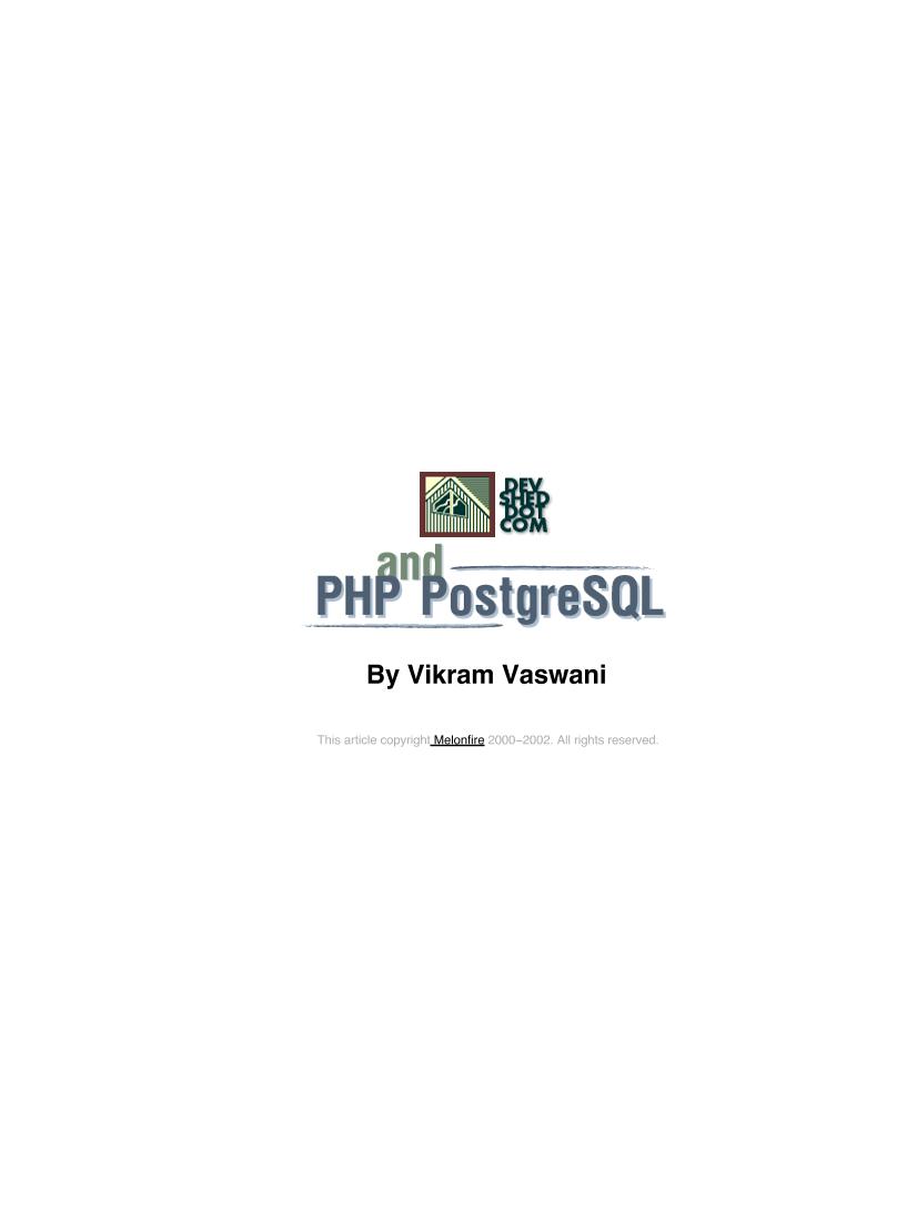 PHP And PostgreSQL-电子书-第1页