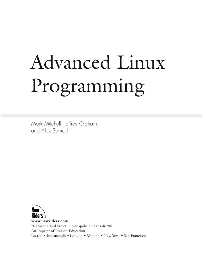 advanced-linux-programming-电子书-第3页