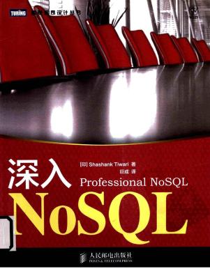 Professionnal_NOSQL