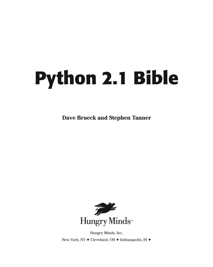 Python_2.1_Bible-电子书-第4页