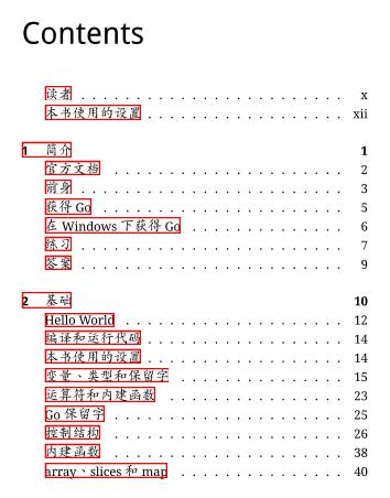 go语言-kindle-电子书-第3页