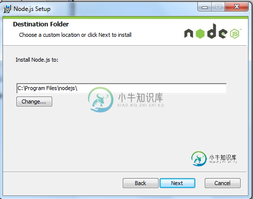 install-node-msi-version-on-windows-step4