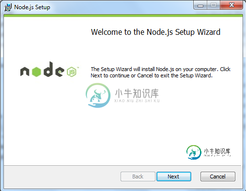 install-node-msi-version-on-windows-step2