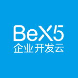 BeX5 中文开发文档