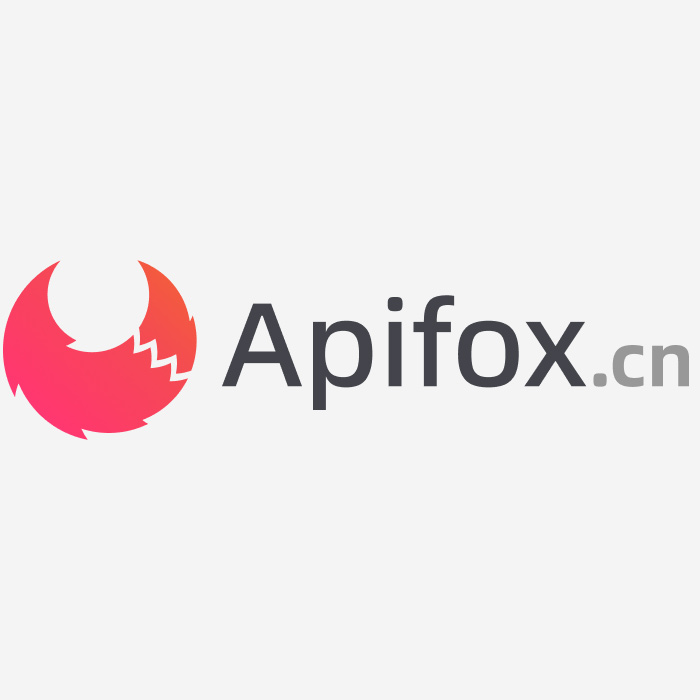 Apifox 使用文档