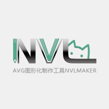 THE NVL Maker 使用手册