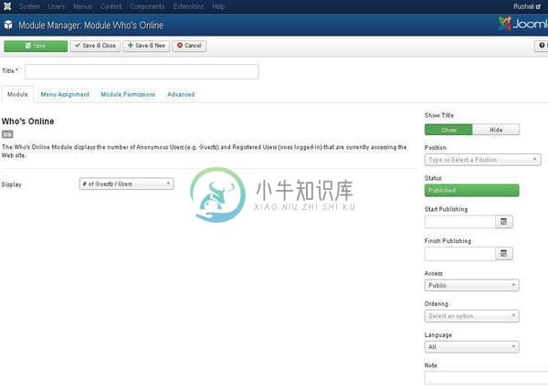 Joomla Who的在线模块