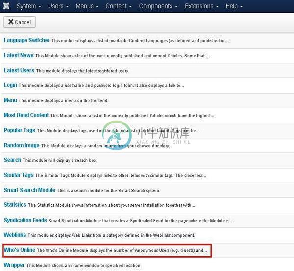 Joomla Who的在线模块