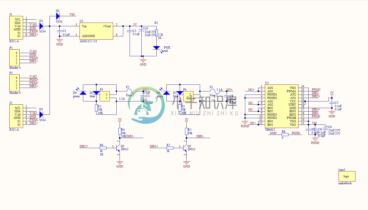 Me Dual Motor Driver