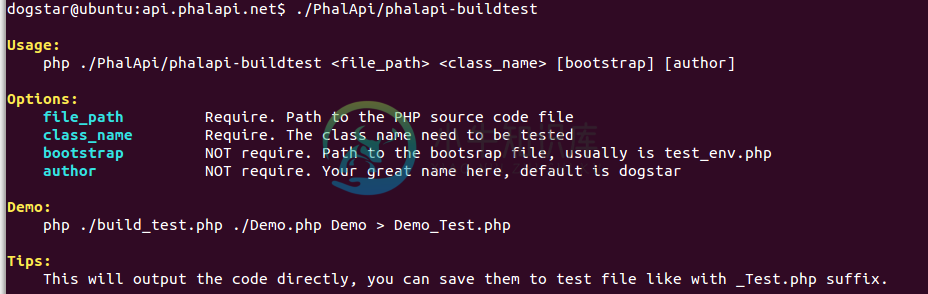 图3-9 phalapi-buildtest命令的使用说明