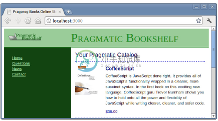 catalog-with-price-formatted.png