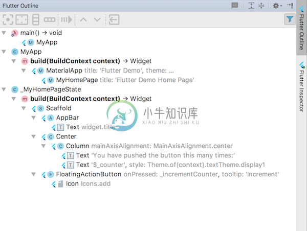 screenshot showing the Flutter inspector