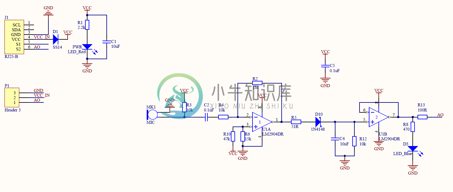 Me Sound Sensor