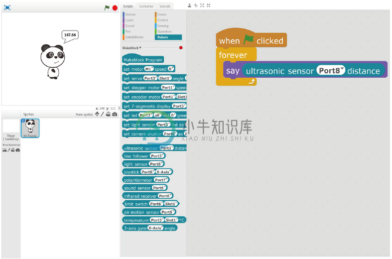 微信截图_20160129144530