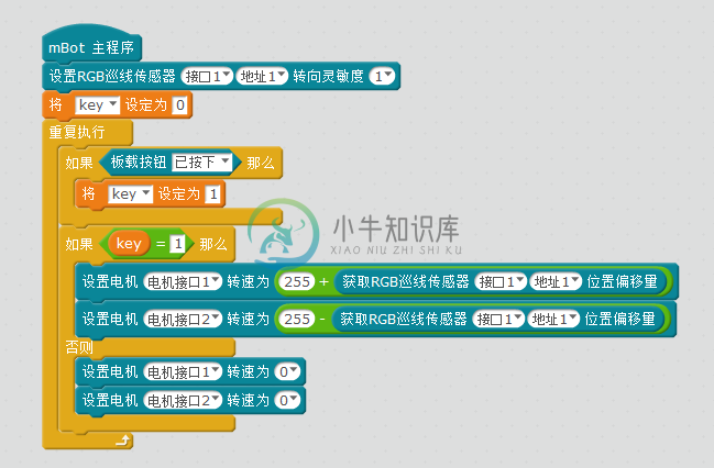 微信截图_20160129151218