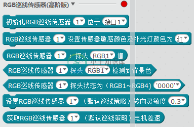 微信截图_20160129151218