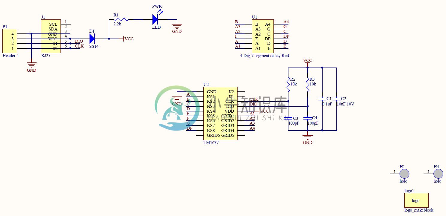 Me 7-segment