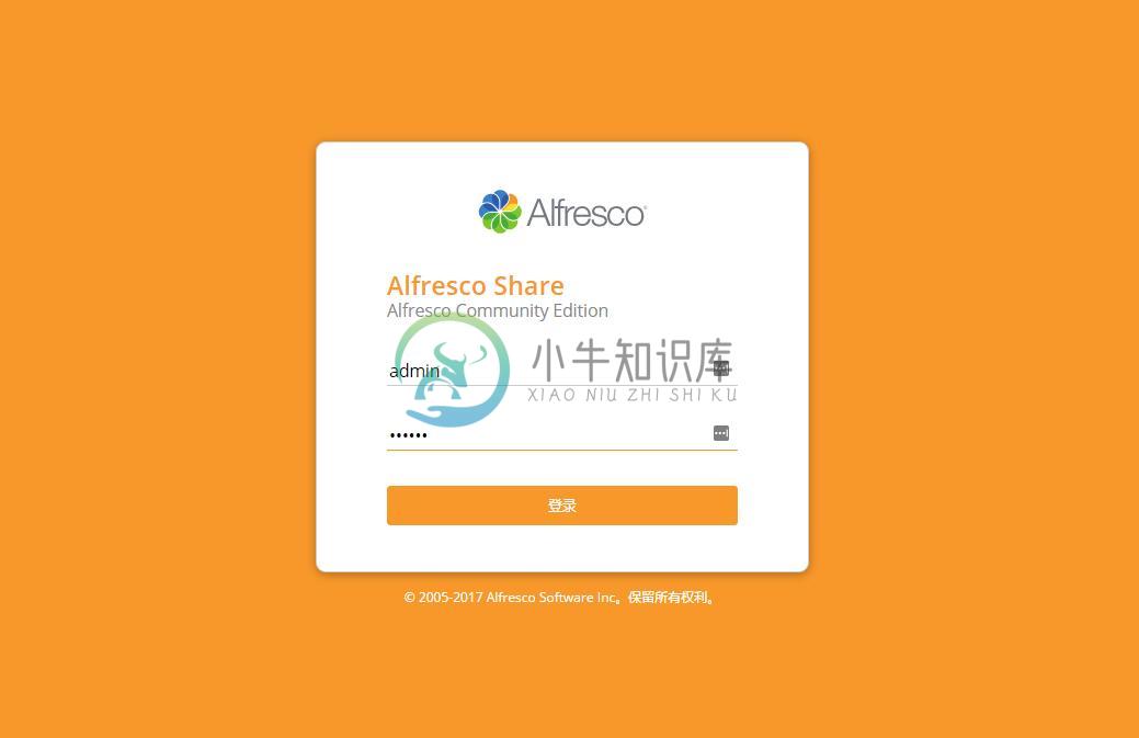 alfresco 安装