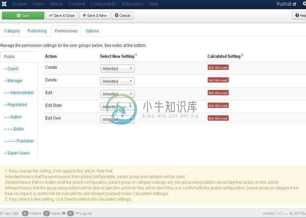 joomla类别管理