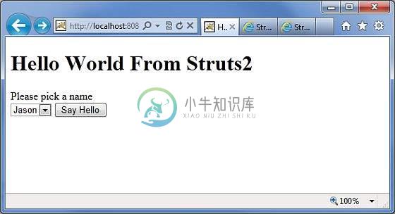 Struts如果Tag输入