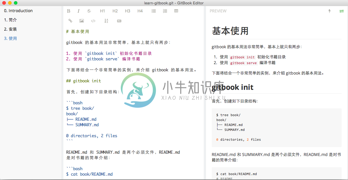 gitbook editor