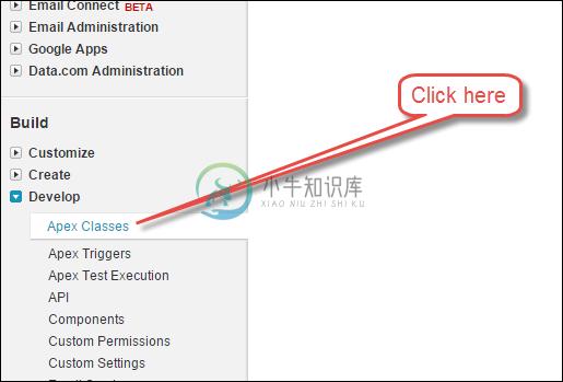 从细节页面第1步中推出Apex