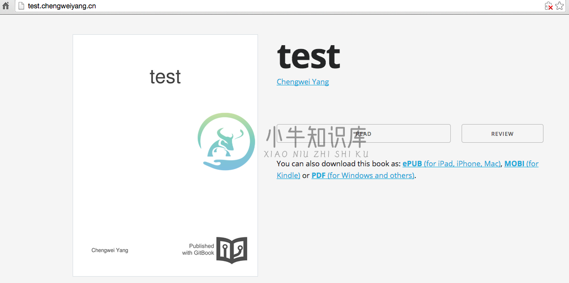 test book new domain