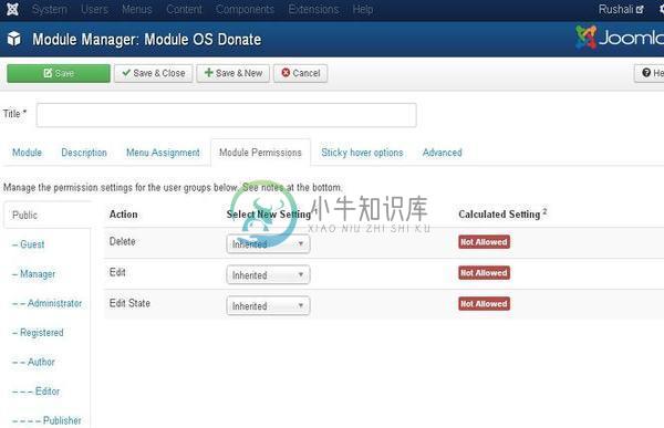 Joomla捐赠模块