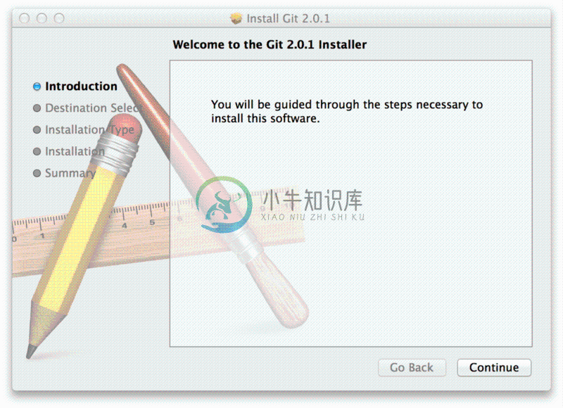 Git OS X 安装程序。