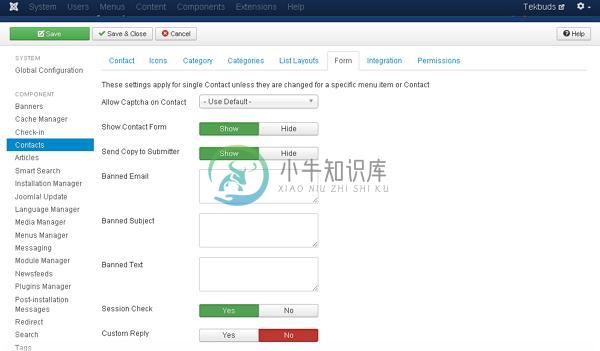 Joomla添加联系人