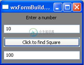 GUI Builder输出