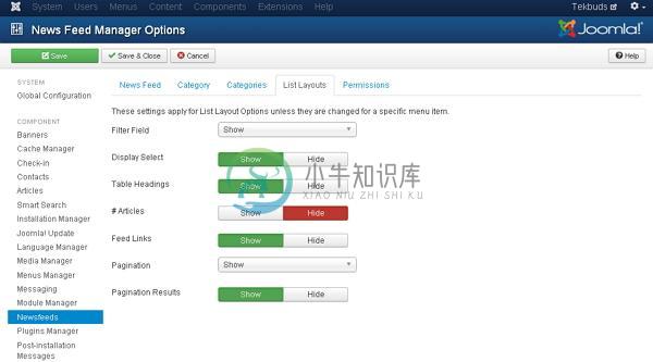 Joomla添加新闻Feed