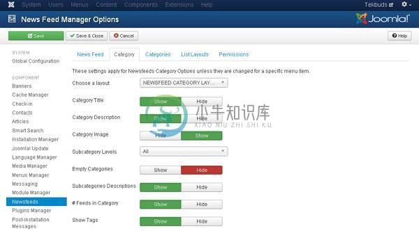 Joomla添加新闻Feed