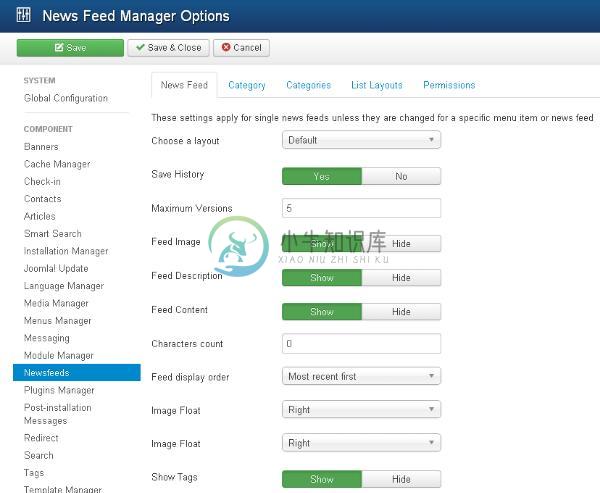 Joomla添加新闻Feed