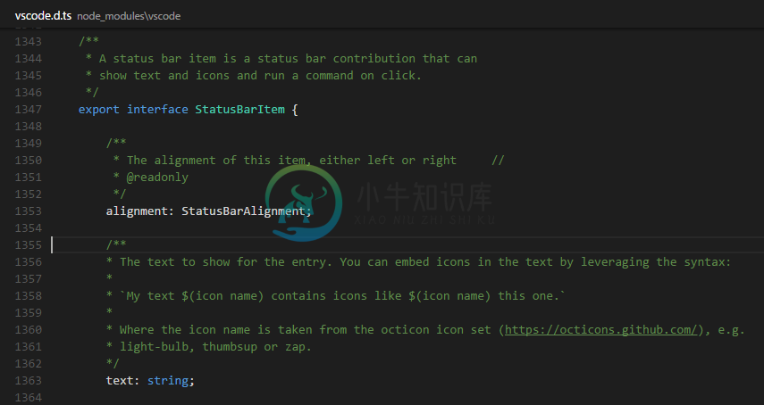 vscode-d-ts文件