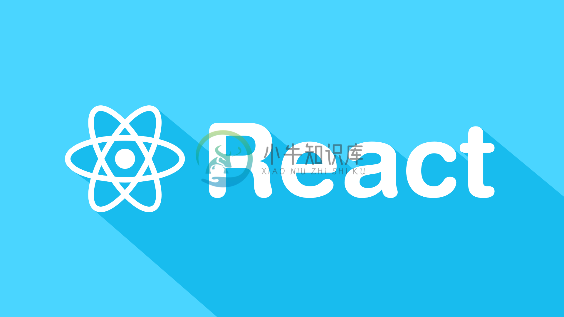 React 开发环境设置与 Webpack 入门教学