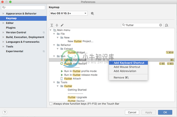 IntelliJ settings keymap