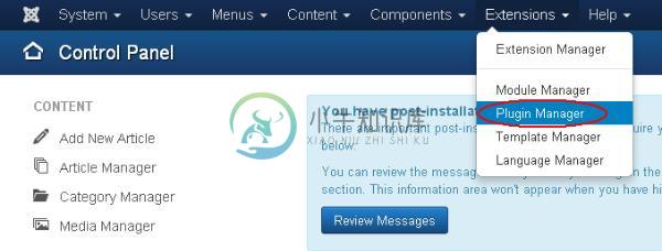 Joomla插件经理