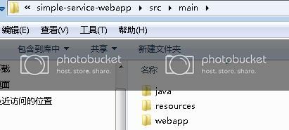 simple-service-webapp