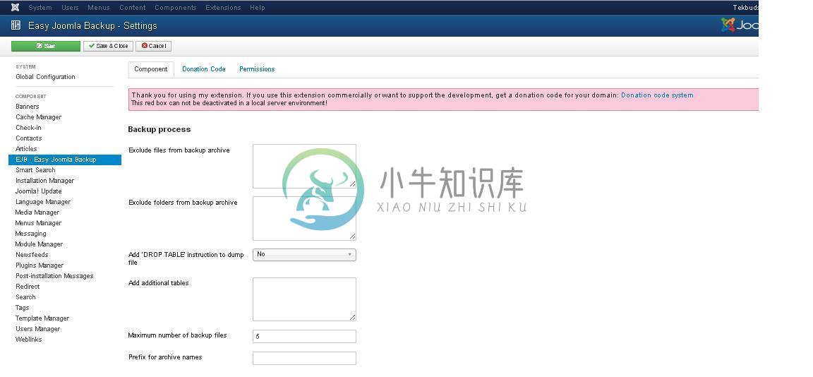 Joomla网站备份