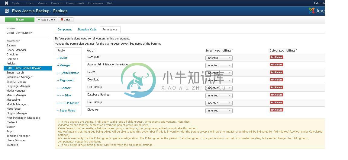 Joomla网站备份