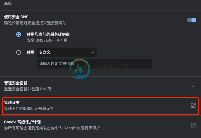 https://www.xnip.cn/wp-content/uploads/2022/docimg9/194-kibx30fbvlf.png