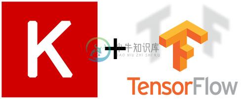 keras-tensorflow-logo