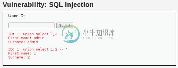 第六章 利用 — 低悬的果实 - 图29