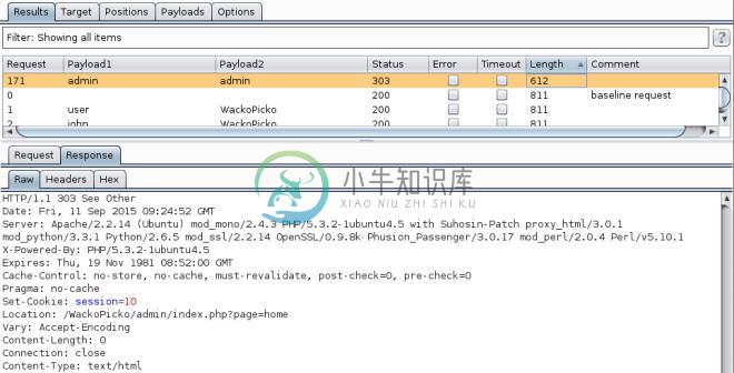 第六章 利用 — 低悬的果实 - 图22