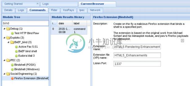 第九章 客户端攻击和社会工程 - 图15