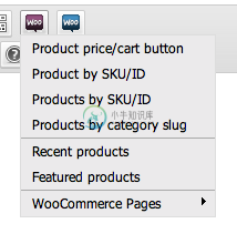 Woocommerce shortcode tinymce button